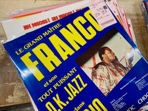 AFRICA】-新着中古レコード-リンガラ名盤を出品しました！ : ディスク