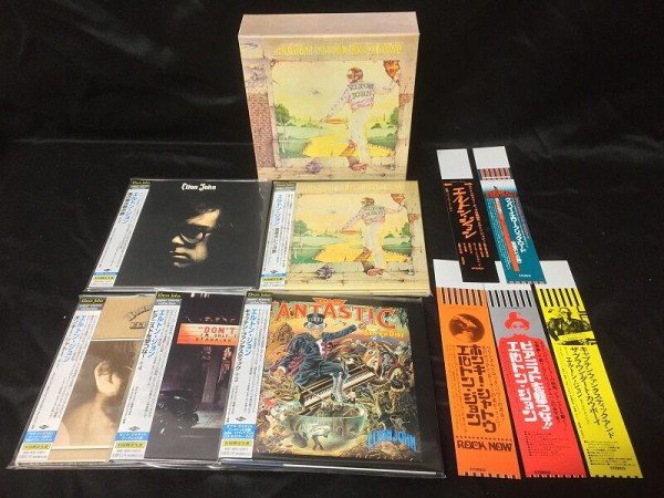 ドアーズ/紙ジャケット5タイトルセット 2023/05/03(水・祝) 豪華!特典ボックス付紙ジャケットCDセール