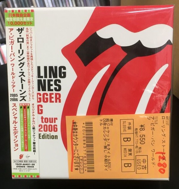 ローリングストーンズ コレクターズボックスセット Amazon.co.jp: in the 60's コレクターズ・ボックス(初回限定