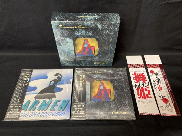 2/14(土)特典BOX付紙ジャケット中古CDセール開催 ※14:00時点の価格入り