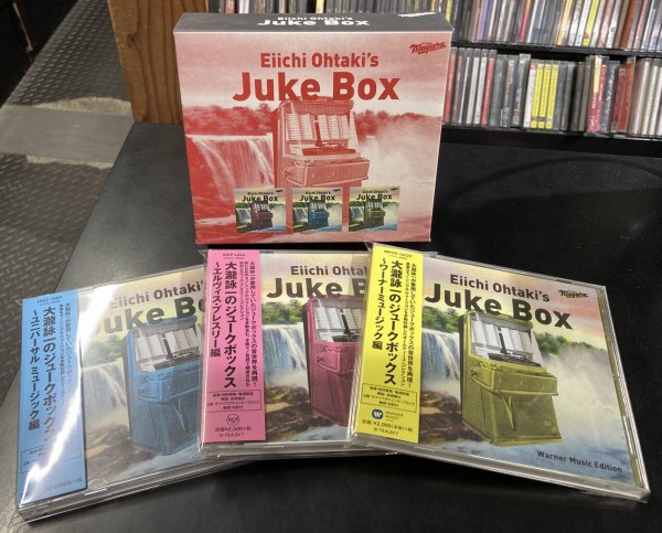 大滝詠一のジュークボックス3タイトル特典ボックス付きで入荷!! 12/30