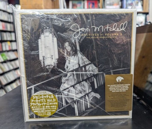 JONI MITCHELL ARCHIVES 』がまとまって入荷!! ディスクユニオン新宿