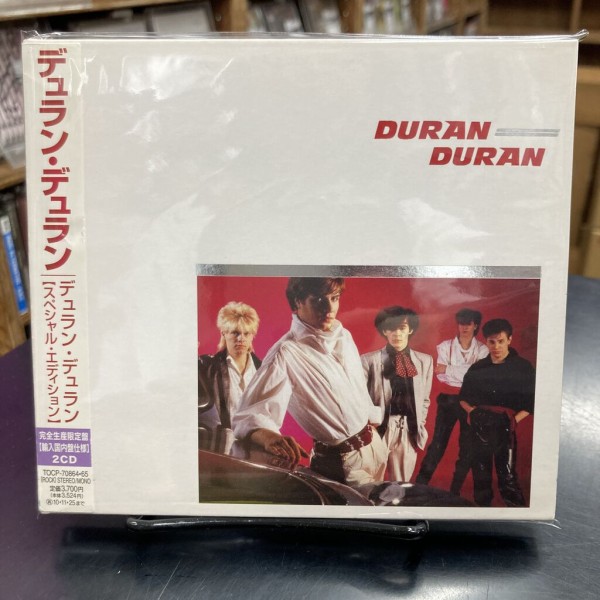 新着中古CD、BOXセット入荷しました！ : ディスクユニオン新宿