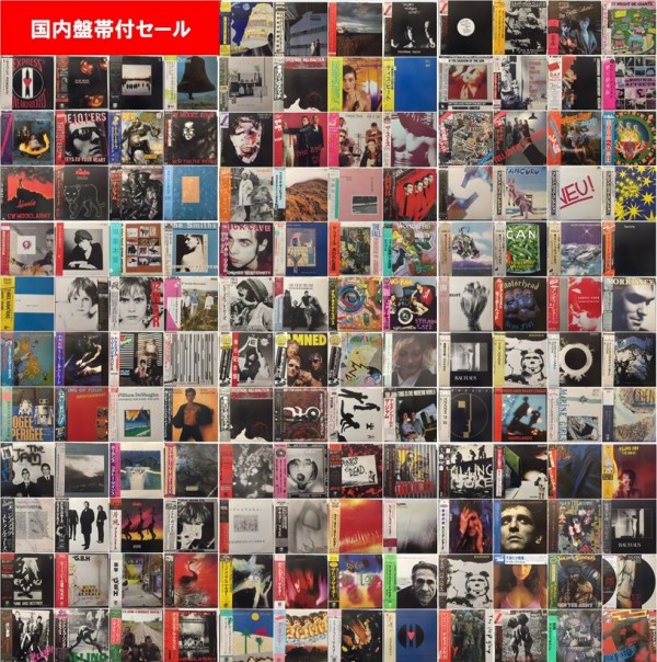 12/23(土) NEW WAVE国内盤帯付レコードセール : ディスクユニオン新宿インディ・オルタナティヴロック館