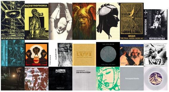 10/23(土)ノイズ・アヴァンギャルド新着中古入荷情報 : ディスク