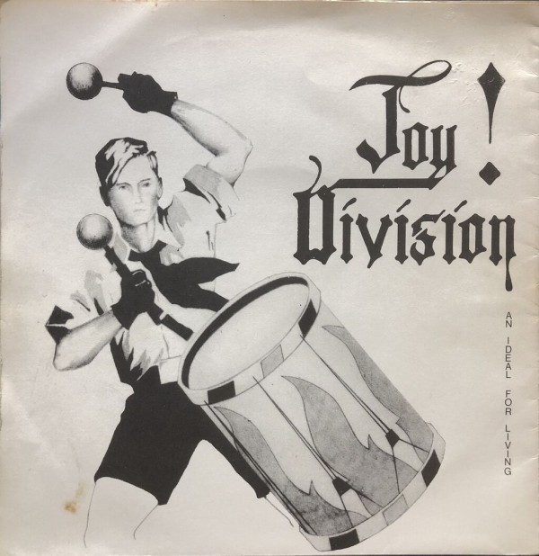 12/16(土) JOY DIVISION/NEW ORDER廃盤レコードセール : ディスク