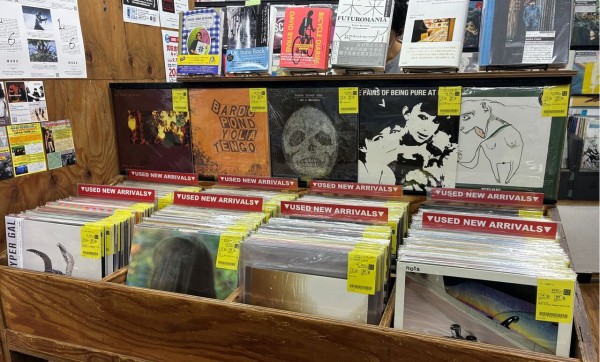 洋楽 インディーロック レコード 15枚セット オルタナ まとめ売り 9/1 (火) インディ/オルタナ新着中古レコード情報 : ディスクユニオン