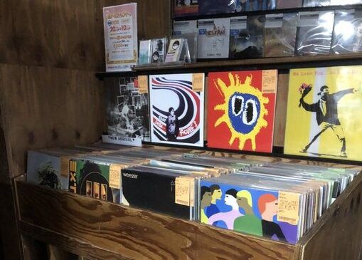 3月1日 (土) 新着中古レコード情報 : ディスクユニオン新宿インディ