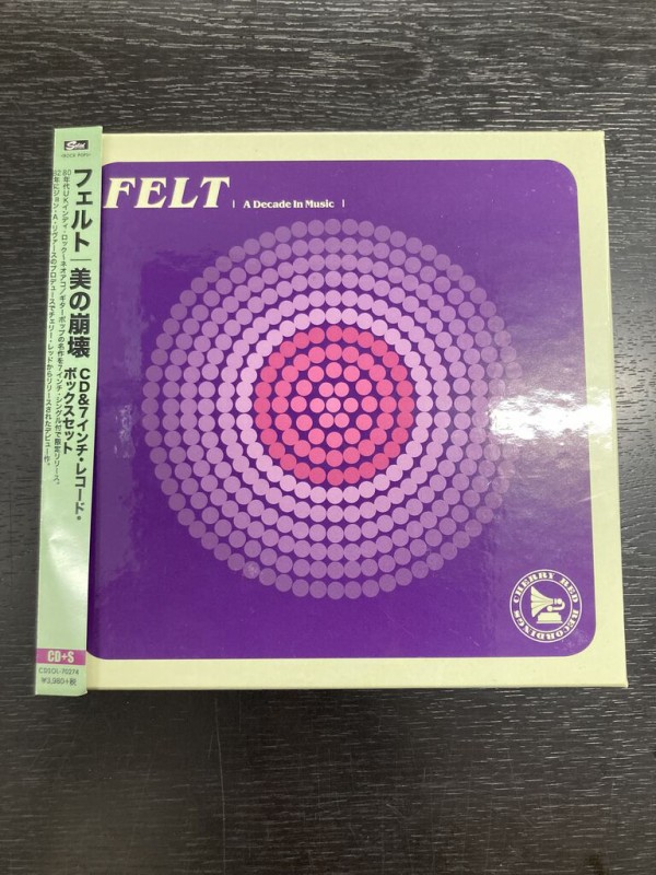 新着中古CDボックスセット多数入荷しました！ : ディスク