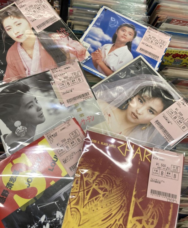 ON-U sound 関連 4枚 CD 2024年7/13(土) 新着中古品入荷情報 7インチシングル150枚