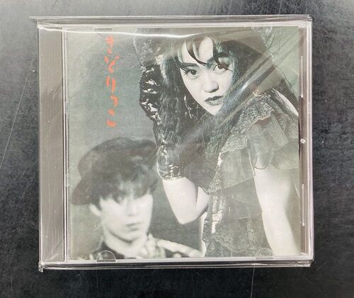 2025年4/24(木) 新着中古品入荷情報 テレサ・テンレア黄色帯
