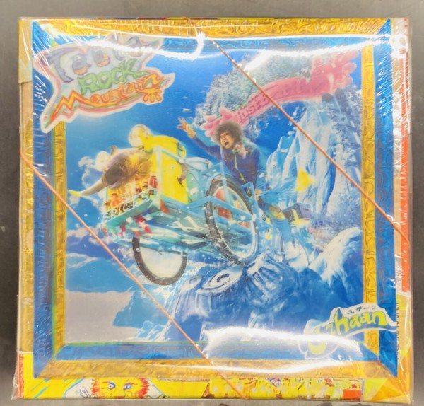 2026年8月5日(水) 新着中古品入荷情報 CD、BOOK、ミュージックテープ