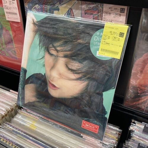 2026年5月7日(木) 新着中古品入荷情報 あいみょん、宇多田ヒカル など