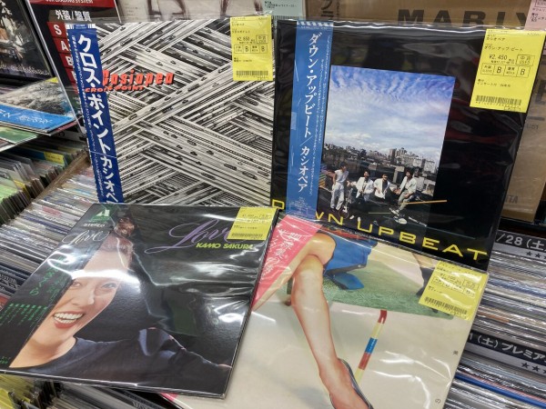 2025年2/9(日) 新着中古品入荷情報 カシオペア、DJユースな12インチ