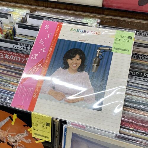 2026年1月12日(月) 新着中古品入荷情報 LP 300点以上入荷いたしました