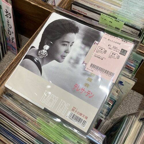 2025年10/10(金) 新着中古品入荷情報 7インチ約60点入荷いたし