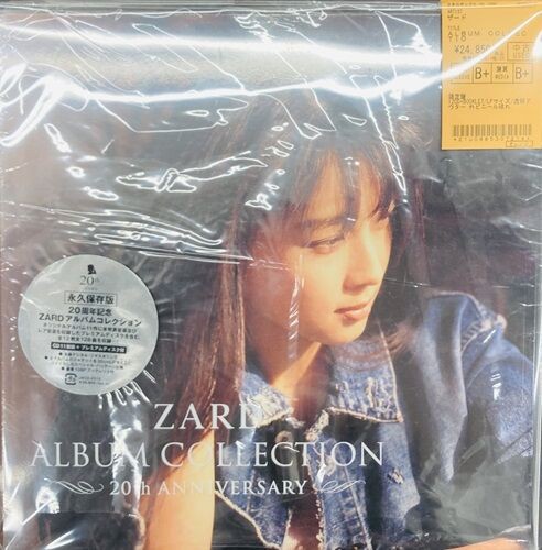 (未開封)ZARD CD&DVD collection 11〜20 未開封)ZARD CD&DVD collection 11〜20（アシェットのZARD