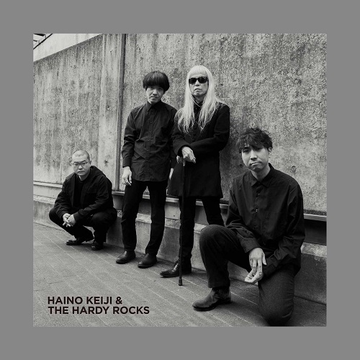 2022/9/6 新譜入荷情報 HAINO KEIJI & THE HARDY ROCKSから吉田拓郎