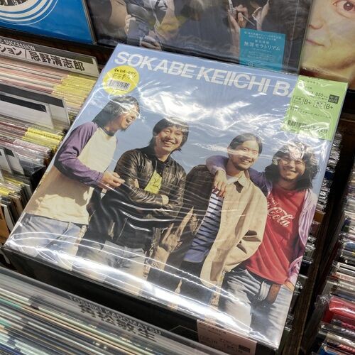 2026年10月9日(金) 新着中古品入荷情報 曽我部恵一 関連 レコード 34点
