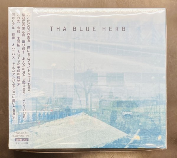 CD 【新品】 Two Jupiters (Blu-ray Disc) lok26k6