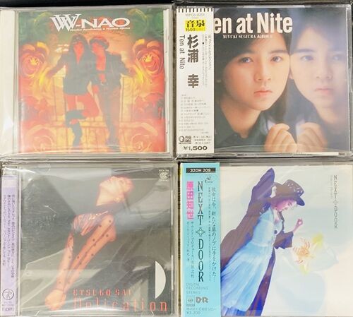 Lamp 限定配布 デモCDアルバム 未発表曲多数収録 2026年6月11日(木) 新着中古品入荷情報 CD、DVD、Blu-ray120点以上未
