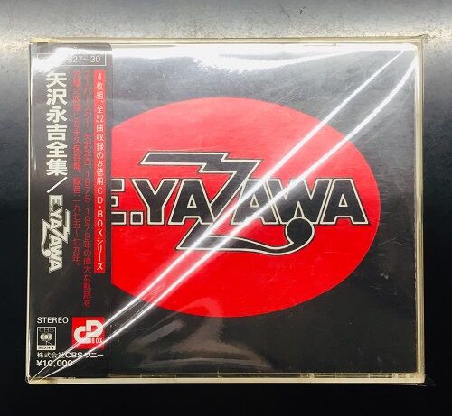 2022年10/28(金) 新着中古品入荷情報 矢沢永吉の廃盤タイトル