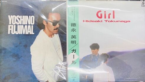 2026年2月10日(火) 新着中古品入荷情報① LP270点以上入荷いたしました