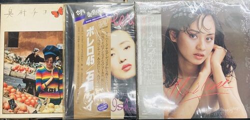 【美品】ディスクステーション　3月号 2026年3月7日(土) 新着中古品入荷情報 松任谷由実、吉田美奈子、石黒