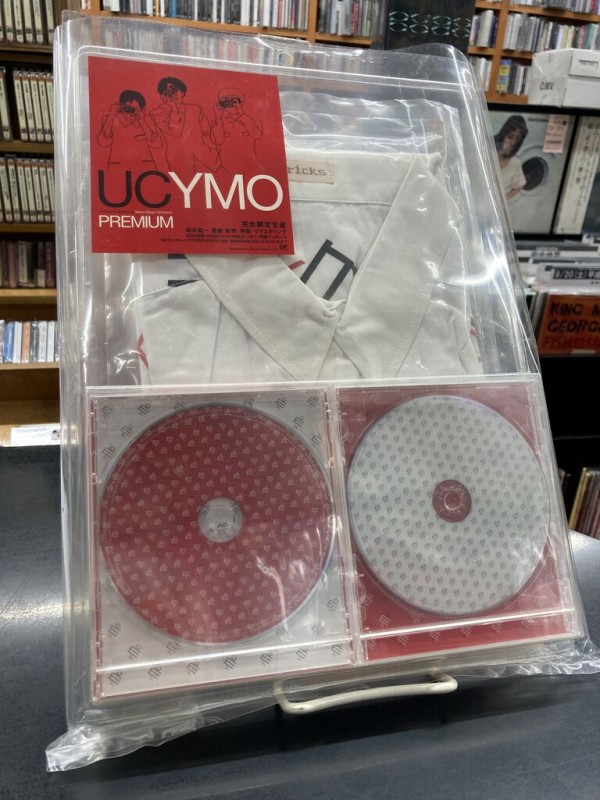 1967年当時物　G.Iナース　未開封新品 2025年9/21(日) ～新着中古品入荷情報～CD中心にDVD合わせて