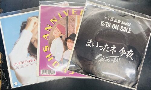 【中古】「未使用品」［CD］Spoonful 2025年11月6日(木) 新着中古品入荷情報 7インチシングル100点以上入荷