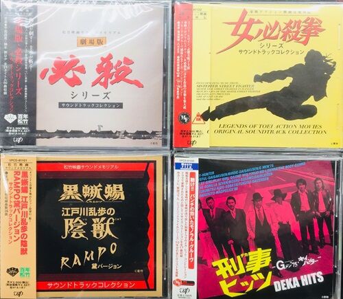 cd オファー トラック ナンバー