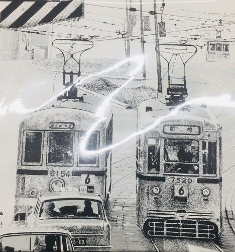 2023年11/15(水) 新着中古品入荷情報 はっぴいえんど関連