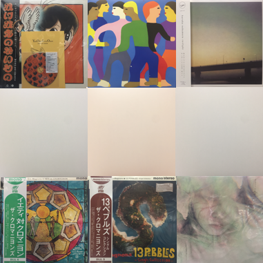 価格入り在庫リスト更新いたしました→10/21(土)平成J-POP LPレコード ...