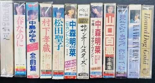 2024年10/3(木) 新着中古品入荷情報 ウィラード、怒髪天、ザ