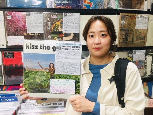 23年 4/7(金) kiss the gamblerさまにご来店いただきました