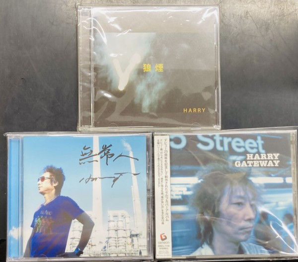 2026年7月15日(水) 新着中古品入荷情報 HARRY（村越弘明）、大江慎也