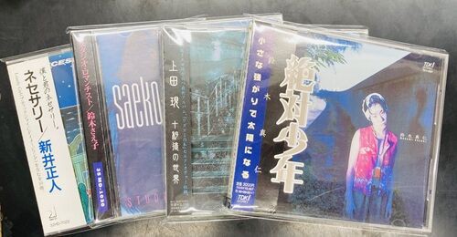 2025年12月11日(木) 新着中古品入荷情報 CD180点以上入荷いたしました