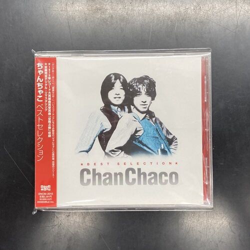 2025年10/12(日) 新着中古品入荷情報② CD、DVDなど245点入荷