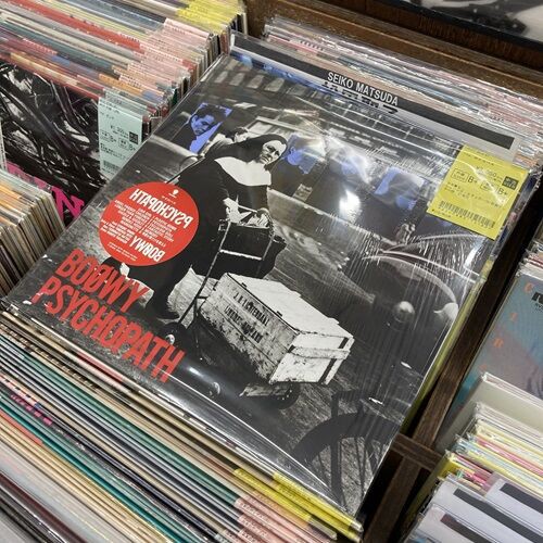 【バラ売り歓迎】邦楽、洋楽CD15点セット Pearl MT564/C-D ＃747 Matte Red ドラムセット MIDTOWN 16”バスドラム