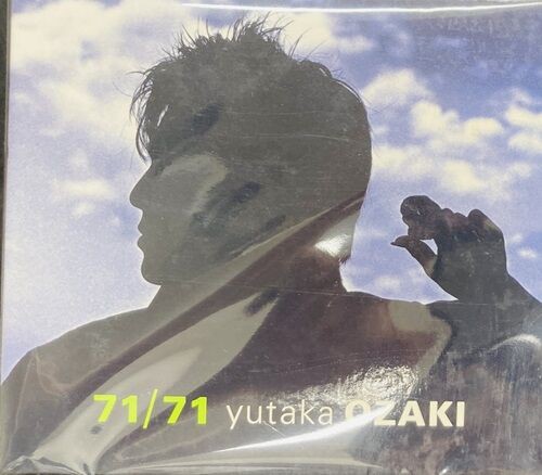 2025年6/3(火) 新着中古品入荷情報 田中昌之、尾崎豊BOX、喜多郎、庄野