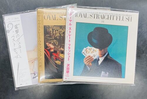 2025年5/15(木) 新着中古品入荷情報 沢田研二関連のCD、DVDまとまって