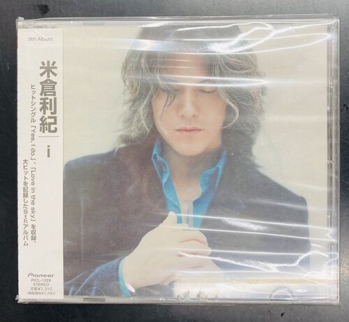 2026年6月4日(木) 新着中古品入荷情報 CD、DVD、Blu-ray合わせて300点