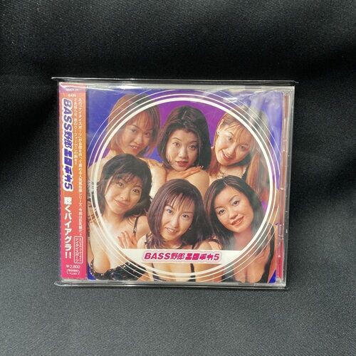 2026年10月2日(金) 新着中古品入荷情報 CD、DVD、書籍など200点ほど