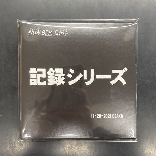 2026年1月12日(月) 新着中古品入荷情報 ザ・ピロウズ､The ピーズなどCD