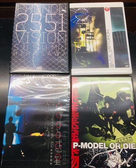 2022年10/19(水) 新着中古品入荷情報 平沢進/P-MODEL関連の中古