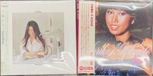 2026年3月1日(日) 新着中古品入荷情報① CD360点以上入荷いたしました