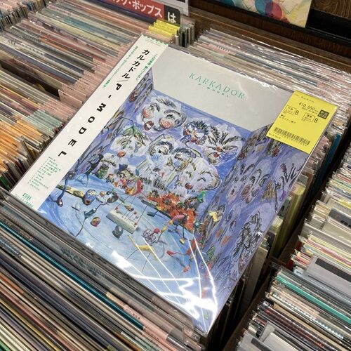 2025年11月11日(火) 新着中古品入荷情報① LP、7インチ 250点ほど入荷