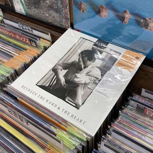 ☆新品/再発盤/LP/チェイン・リアクション/インデッティド・トゥ・ユー☆ Thrice - Identity Crisis (25th Anniversary Edition)[Ghostly Blue