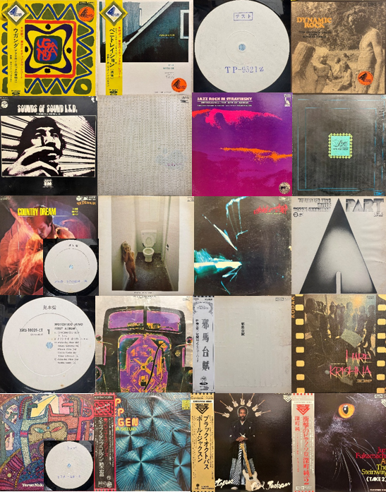 価格入り在庫更新いたしました⇒3/21(土)日本のジャズLPレコードセール