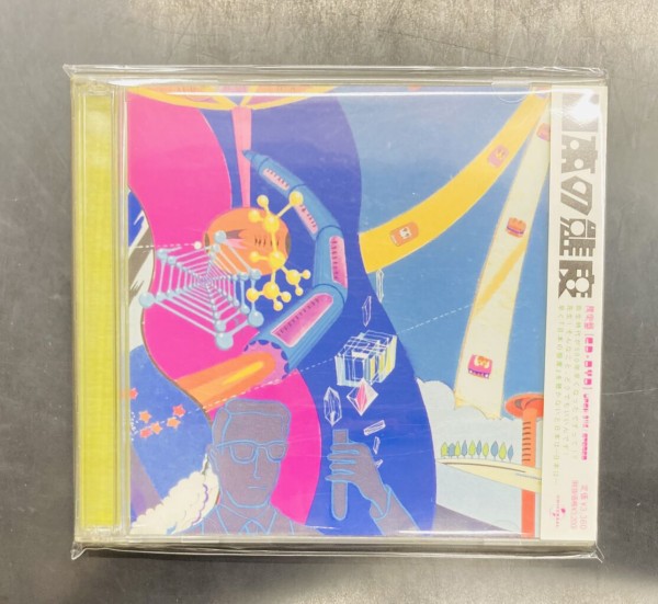 2026年7月15日(水) 新着中古品入荷情報 HARRY（村越弘明）、大江慎也